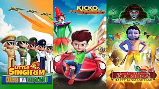 Little Singham 🆚 Little Krishna 🆚 Kicko &Super Speedo New Update