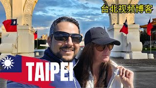 3 Days in Taipei, Taiwan 🇹🇼 [FULL DOCUMENTARY]