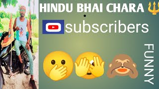 #youtube #shortvideo #short #funny 🫢😆#highlights #subscribe