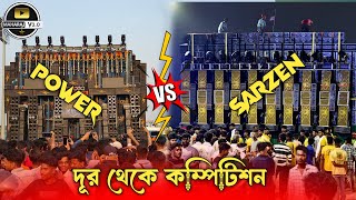 Power vs Dj Sarzen কম্পিটিশন করতে এগিয়ে আসছে |Motto Mela 2026