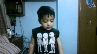 Video from My Phone