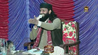 Kul Ambiya Tu Wad Shan Jenda - New Saraiki Naat Sharif 2026 - Javed Iqbal Saqi - Madine Wale