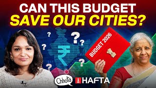 Economic Survey, Budget anxieties and the UGC caste row | Chhota Hafta 574