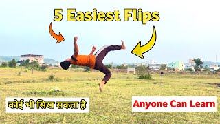 5 Easiest Flips Anyone Can Learn Without Fear | 5 सबसें आसान Flips For Beginners Hindi Tutorial