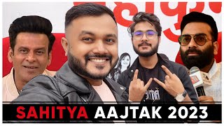 A Day With Celebrities | Sahitya AajTak Delhi 2023