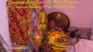 Shiv Guru Charcha Live