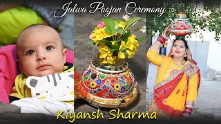 #best #cinematic #highlights #jalwapujan ceremony Of Kiyansh Sharma #abfilms hisar Ph. 98124-44136