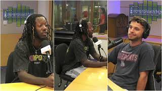 Akili Vining – Hoops, Healing & Hip-Hop | The Baseline