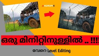 How to edit photos in 1 minute | Dark moody look in just one click