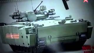 TV Zvezda - T-14 Armata MBT, Armata BMP IFV & Kurganets 25 BMP IFV/BTR ICV Design Features [480p]