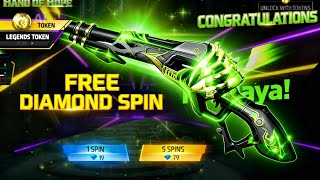 👉 FINALLY MIL HI GYA 🔥 M1887 NEW SKIN FREE DIOMOND 💎 #bouncingball #nobatidao #freefiremax #video
