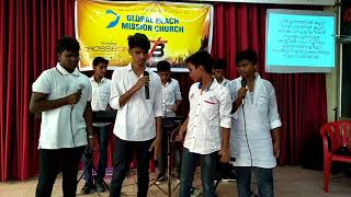 Nayikkuvan yogyan (നയിക്കുവാൻ യോഗ്യൻ)