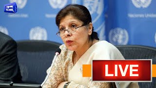 LIVE | Caretaker Finance Minister Shamshad Akhtar Important Media Talk