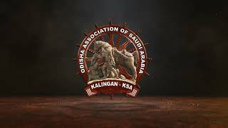 K25 Participants Promo 1