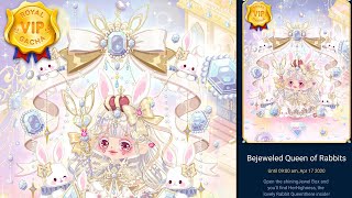Line Play Royal VIP Gacha Vol 1 Bejeweled Queen of Rabbits