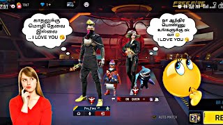 New love proposal prank|free fire girl prank video Tamil #freefireprank #gamingfire #loveprank