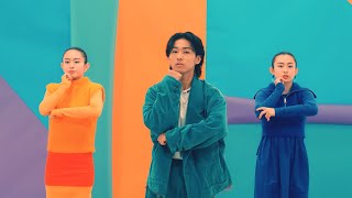ACCHI KOCCHI - Ayumu Imazu 【Music Video】