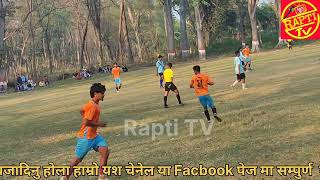 #Balapur VS #aayojak belbas futbaal यो फुट बल खेल ले लीयो  लफडा रूप|| fainal futbaal game 