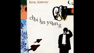최진영3집- Love, Forever