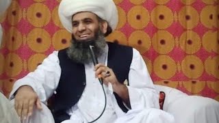 New Saifi Bayan |||| SARKAR Dr.Mehmood Ull Hassan Saifi Sb