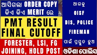 OSAP/IRB, BATTALION FINAL ORDER II PMT RESULT, FINAL CUTOFF II OSSSC FORESTER, LSI, FG COURT UPDATE
