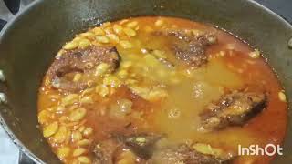  উৰহি গুটি আৰু মাছ