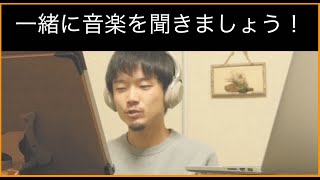 【いつもありがとう】一緒にオペラを聞こう！アリア »Nessun dorma«「誰も寝てはならぬ」の後　を聞こう！！！Puccini - Turandot #ピアノ伴奏