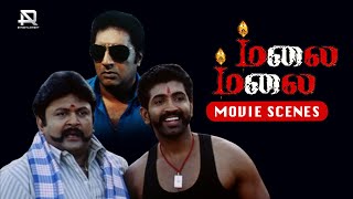 வெற்றி சந்திக்க கூடாதவனை சந்திக்கப்போறான் -  Malai Malai | Arun Vijay | Prabhu | Vedhika | Kasthuri