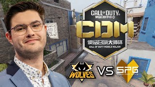 $300,000 CDM STAGE 2 DAY 2 WATCH PARTY (Wolves vs. SPG, GodLike vs. XROCK)