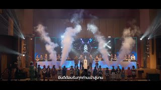 ก่อนจากกัน เรายังมีบทสรุปสุดท้ายจากการแข่งขัน Valorant Grand Academy Challenge