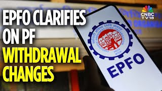 Partial Withdrawal Claims Of EPF Simplified | EPFO Chief Ramesh Krishnamurthi EXCL | PF Withdrawal