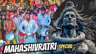 Mahashivratri Special | Mukundraj Dhumal Dmt | Dj Dhumal | Benjo Dhumal | #Dhumal