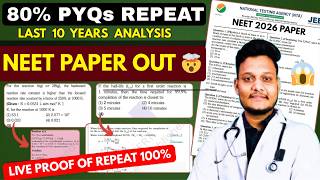 NEET : 80% PAPER from PYQs 😱| PYQ Repeats Every Year *LIVE DECODING* ✅ #neet2026 #neetstrategy