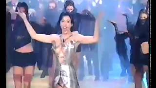 Sabrina Salerno   I Love You