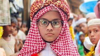 The Rohingya Experience: Rezaul Islam