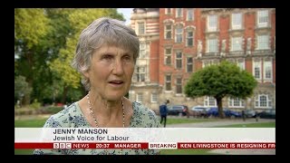 Jenny Manson BBC News 24 20_36 21st May 2018