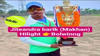 makhan 👉 To konarak sona🏆lutu premier league 🎉#cricket