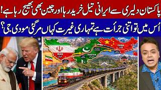Pakistan Emerges as Iran’s Lifeline, India Left Watching