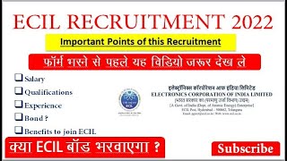 ECIL Recruitment 2022 ITI Vacancy 1625 Post || Qualification, Bond, Salary,   Contract & All Detail