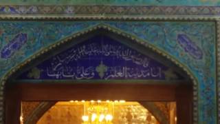 Najaf Live Video 2017