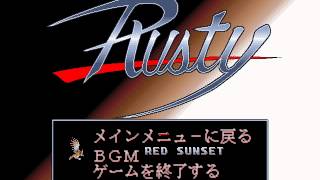 8. Red Sunset--Rusty (MS-DOS)
