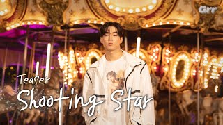 [Teaser] 다원 (DAWON) - Shooting Star