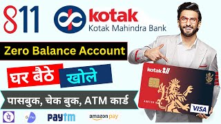 Kotak Mahindra Bank Zero Balance Account Opening Online | Kotak bank account kaise khole | Kotak 811