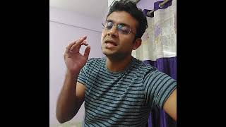 আহা মরি মরি চলিতে চলিতে