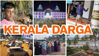 Hazrat Malik Deenar ✨️||Kasaragod Kerala🚙Darga ||Travel Family Vlogs