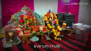Shreeji colony ganpati 2018 /  first day/ varun mali