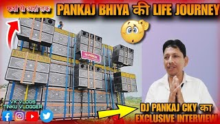 DJ PANKAJ EXCLUSIVE INTERVIEW || #DJPANKAJ #vlog #indiandj #djpankajchandankiyari 
