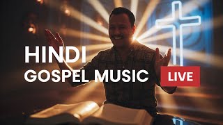 Mindful Church Music Live Stream | Peaceful Worship & Prayer Music 24/7