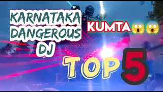 Karnataka most dangerous. Top 5.🙏Ganesh chaturti.🔥Dj.lighting❤️uttarakannada. kumta. Mirjan Sirsi..🤟