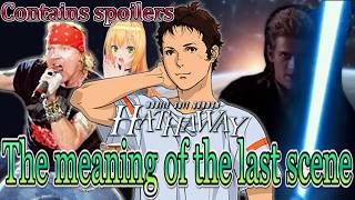 Spoiler alert! The meaning of the last scene.【GUNDAM Hathaway The Sorcery of Nymph Circe】